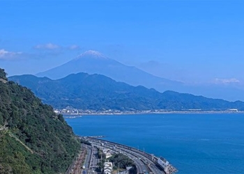 mount phu si has snow again 137693