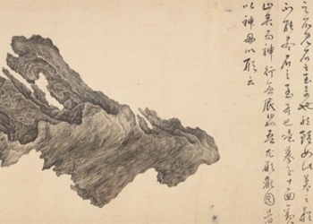 painting over 400 years old from china sold for 78 2 million usd 122329