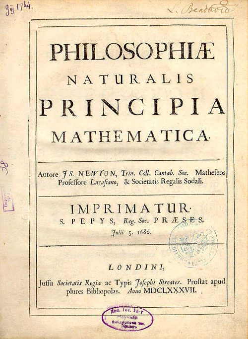 Cover of the book Philosophiae Naturalis Principia Mathematica