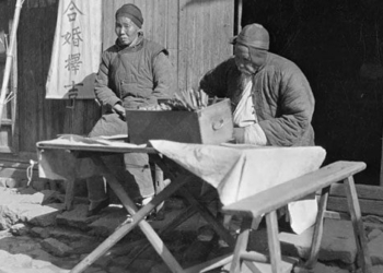 photo of chinese people 100 years ago 136359