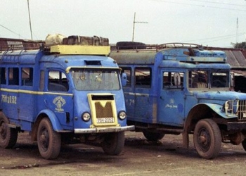 photos unique vehicles bus strange in vietnam 1996 120883