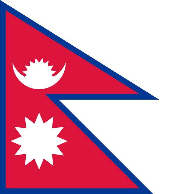 Flag of Nepal