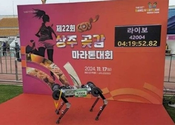 robot first finish marathon race with only one color 138115