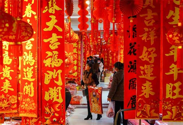 The color red symbolizes luck and prosperity during the Lunar New Year