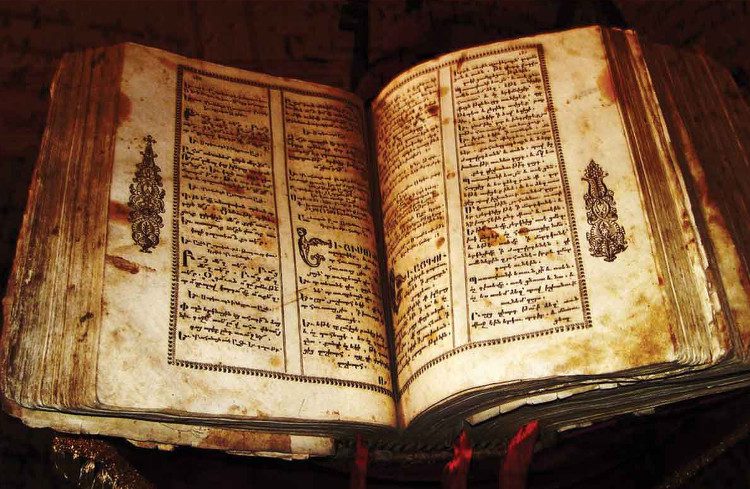 Experienced librarians can "smell" and recognize which books are severely damaged.