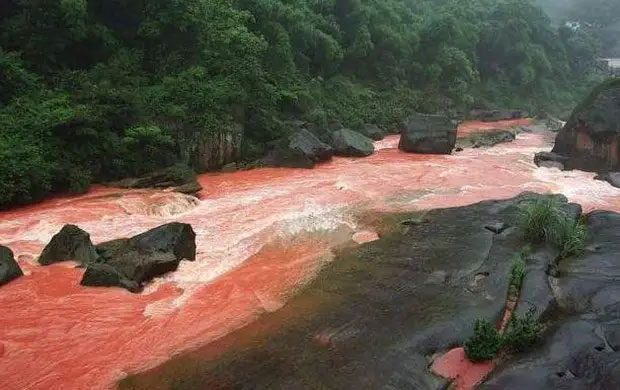 Xich Shui River