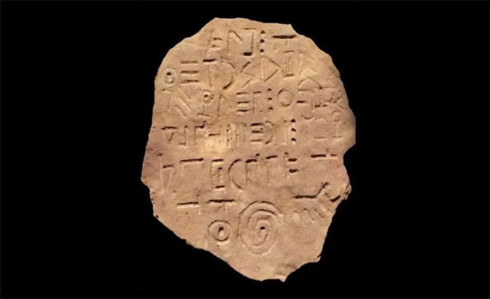 The mysterious stone tablet with "Bashplemi inscriptions"