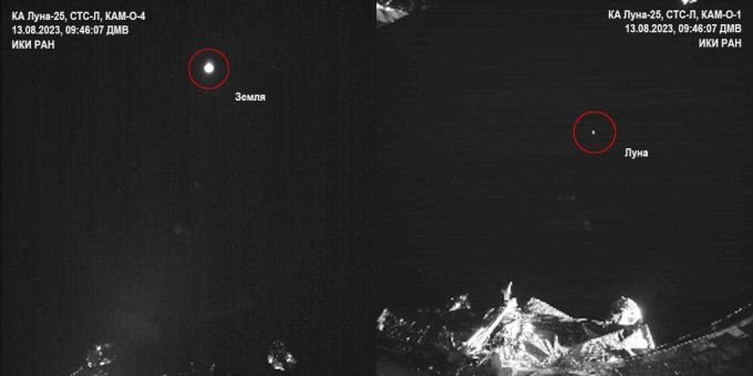 Luna-25 captures Earth (left) and the Moon (right) from a distance of 310,000 km.