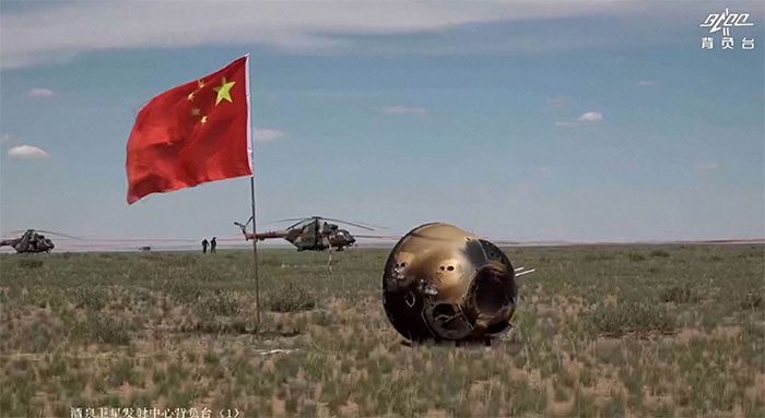 Chang'e 6 spacecraft returning samples to Earth