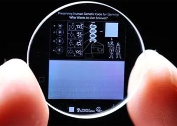 the complete human gene stored in a tiny blood vial 136892