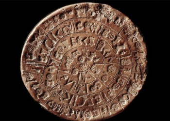 the disc 3000 years old has not been explained 137395