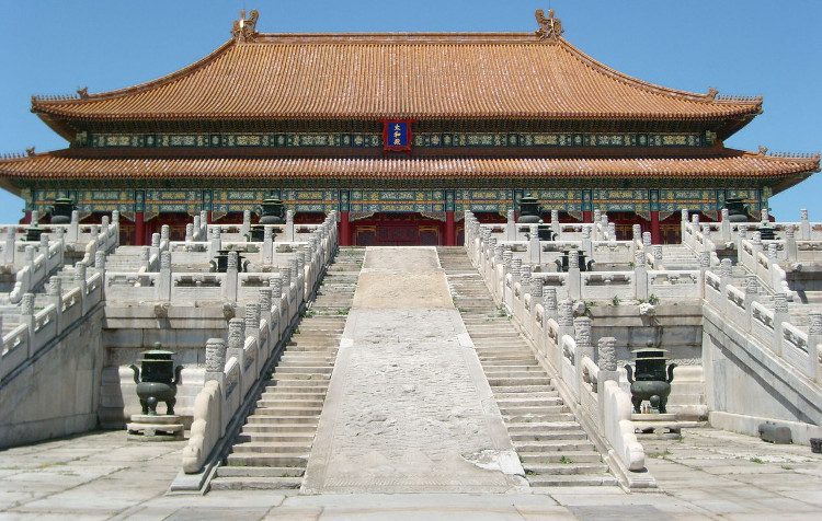 Forbidden City