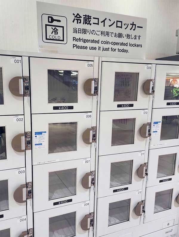 Refrigerators at Hokkaido airport for fresh food