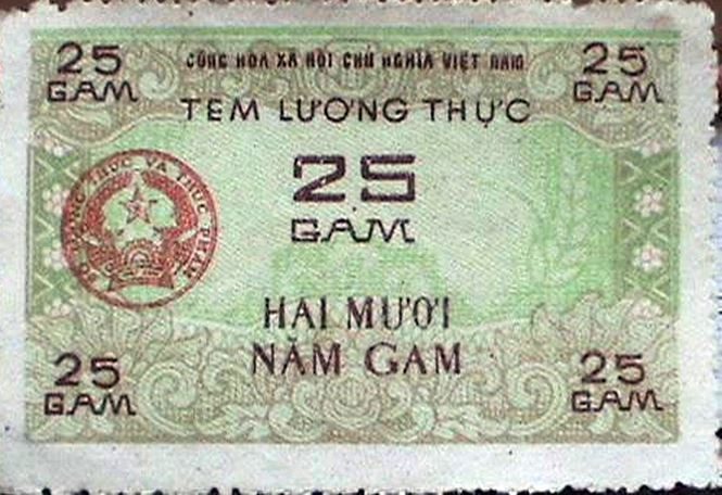 Food ration stamp of 25g.