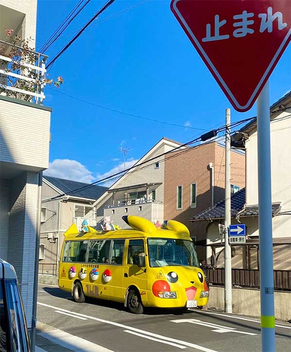 A school bus designed like Pikachu in Nagoya