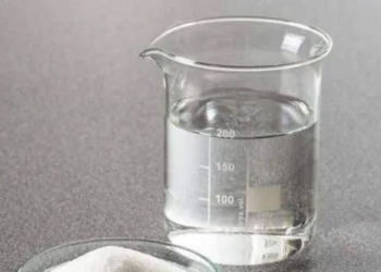 1g salt dissolved in 1g water why the total weight is not 2g 122073