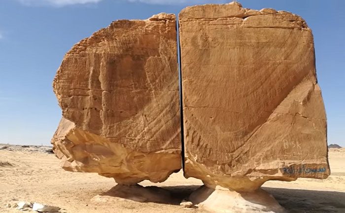 Al Naslaa Rock Formation, Saudi Arabia