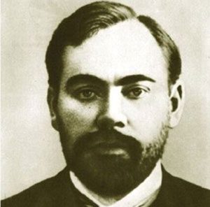 Alexander Bogdanov