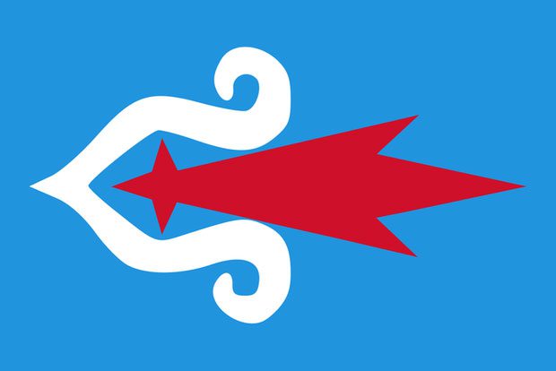 A blue flag symbolizing the sky and sea.