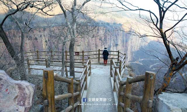 Guoliang Village Observatory.