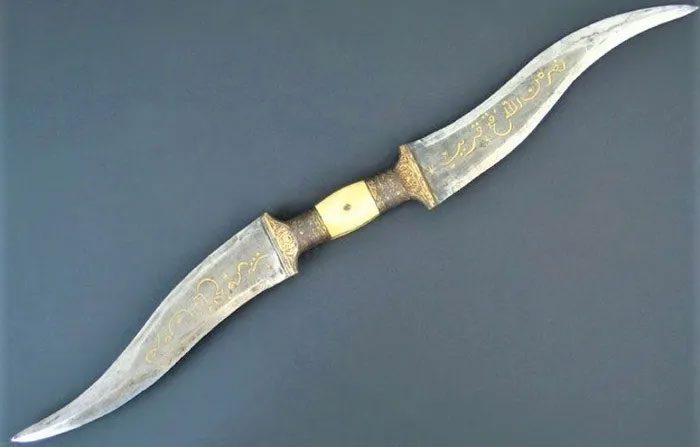 Haladie Dagger