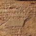 decoding the 4000 year old stone tablet signaling a king about to ascend to the throne 136094