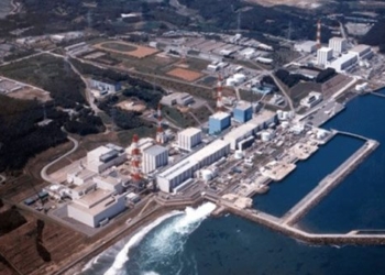 discovery 25 tons of radioactive water leak in fukushima 136168