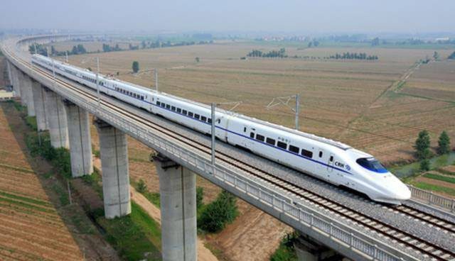 High-speed rail