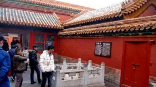 The ancient wells in the Forbidden City become a site that needs to be protected