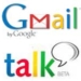 gmail new integrated feature chat im 3335