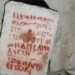 israel discovers mysterious tomb but no one dares to open it due to a chilling warning 121108