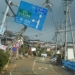 japan detects 25 earthquake triggering faults with high risk 135944