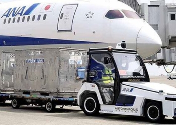 japan driverless car trial airport 135596