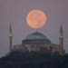 july will have the first super blue moon of 2024 136163