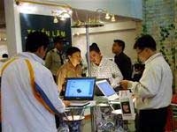 laptop exhibition 2337