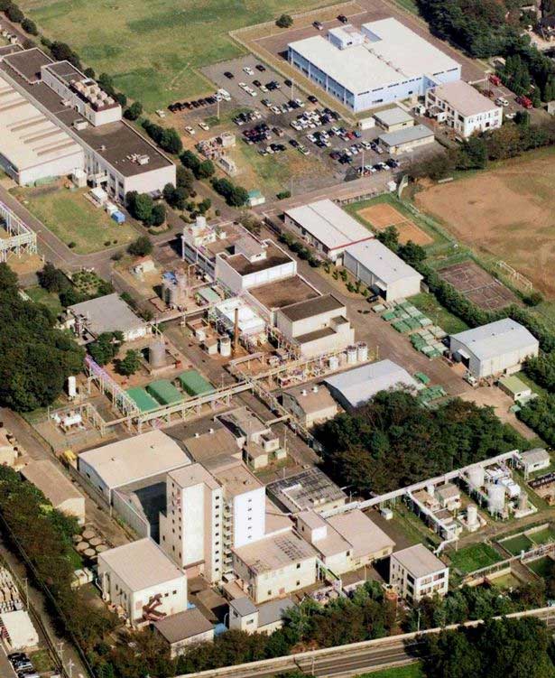 Tokaimura Nuclear Power Plant in Ibaraki Prefecture, Japan.