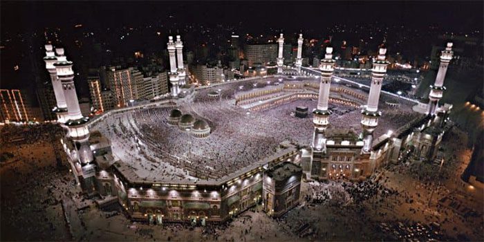 The Great Mosque of Mecca known as Masjid al-Haram