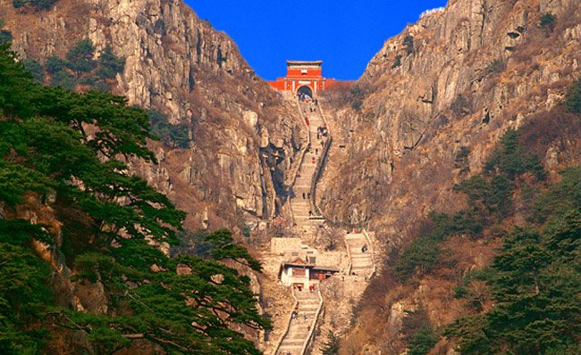 Mount Tai - A World Wonder