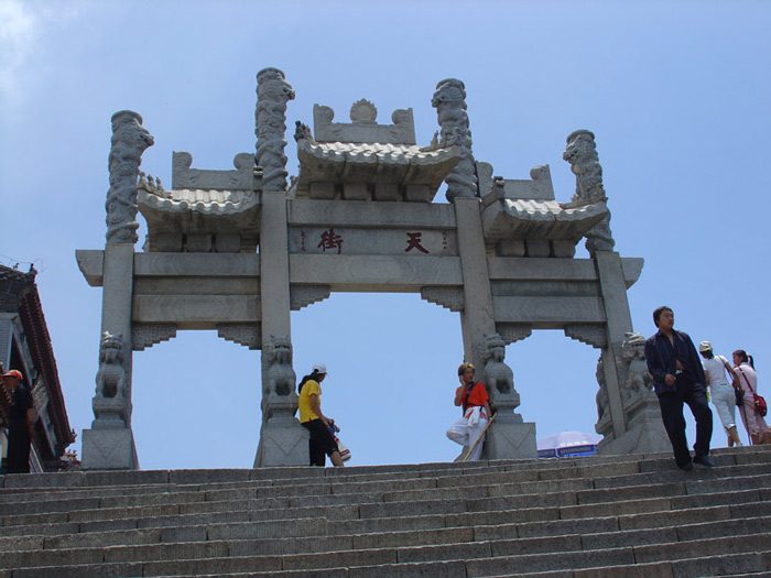 Mount Tai - A World Wonder