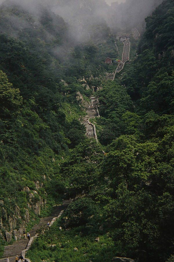 Mount Tai - A World Wonder