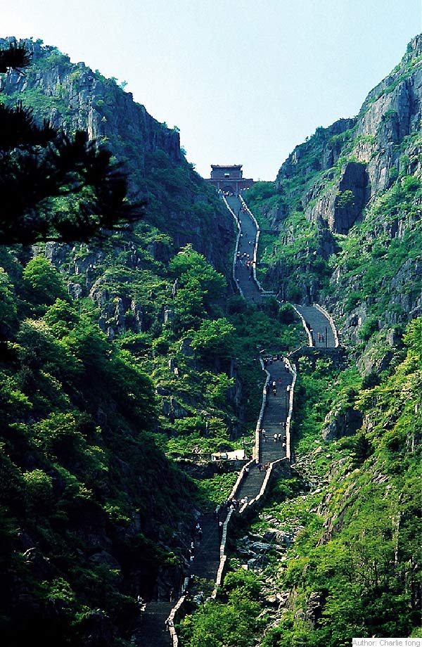 Mount Tai - A World Wonder