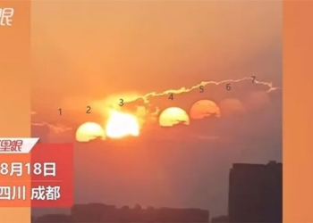 rare scenery in china 7 suns appear surprisingly 136335