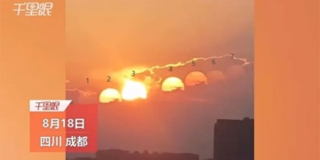 rare scenery in china 7 suns appear surprisingly 136335