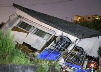 research house japan does not have scientific foundation for earthquake machines 136131