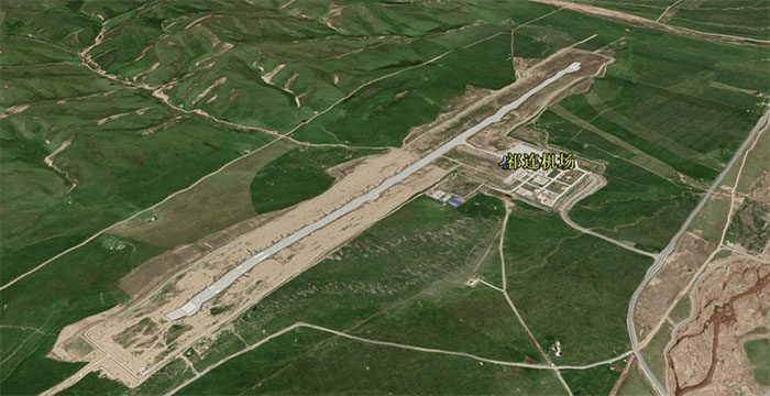 Qilian Airport, located on the majestic Qinghai Plateau