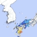 strong earthquake strikes japan 136029