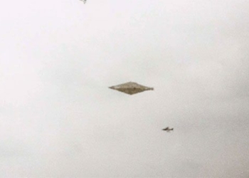 the most blurred photo of ufo released after 32 years 122652