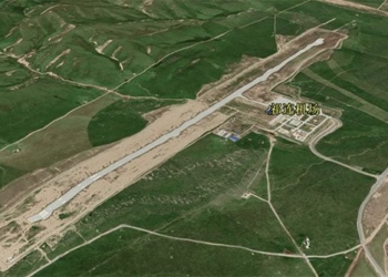 the most isolated airport in china has only one flight a day but it has extremely great significance 136002