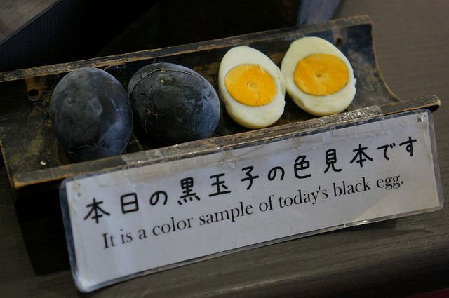 Inside these black eggs is exactly like a regular boiled egg