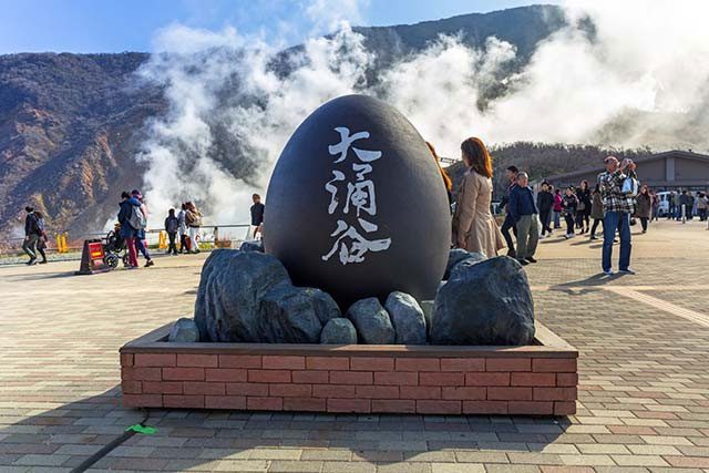 Owakudani is a volcanic area created about 3000 years ago